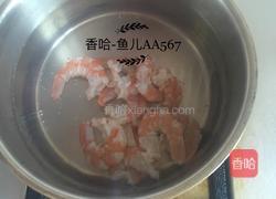 凉拌西兰花的做法图解2