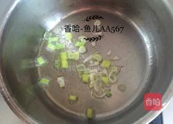 凉拌西兰花的做法图解5