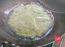干炸豆角的做法图解2