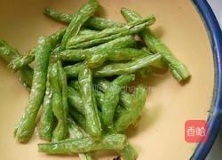 干炸豆角的做法图解3