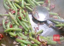 干炸豆角的做法图解7