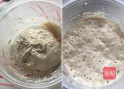 欧克皮熊猫面包的做法图解1