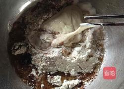 欧克皮熊猫面包的做法图解2