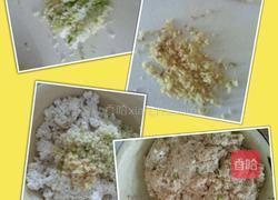 豆腐丸的做法图解2
