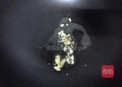 肉末豆腐的做法图解4