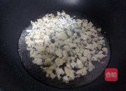 肉末豆腐的做法图解6