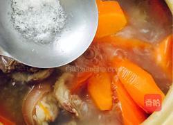 羊排清汤的做法图解8