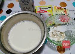 自制果仁包的做法图解1