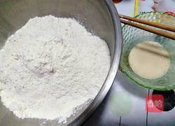 自制果仁包的做法图解2