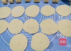 自制果仁包的做法图解8