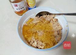 自制果仁包的做法图解12