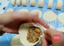 自制果仁包的做法图解15