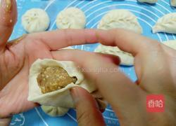 自制果仁包的做法图解18