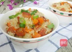 胡萝卜腊肠焖饭的做法图解13