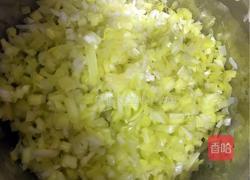 韭黄大肉饺子的做法图解2
