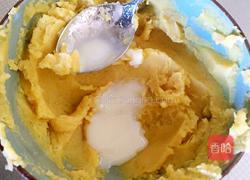 奶香红薯泥的做法图解4