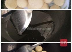 地瓜饼的做法图解3