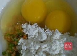 洋葱圈鸡蛋小饼的做法图解3