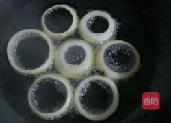 洋葱圈鸡蛋小饼的做法图解5