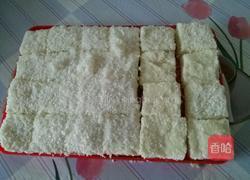 椰香牛奶小方的做法图解8