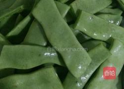 油炸豆角的做法图解1