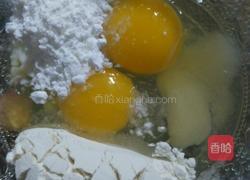 油炸豆角的做法图解2