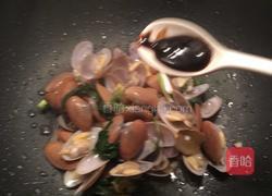 紫苏爆炒花甲的做法图解8