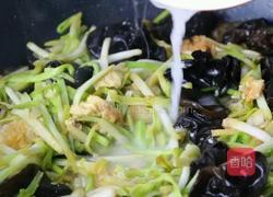 蒜黄鸡蛋炒黑木耳的做法图解9