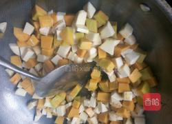 芋头汤的做法图解3