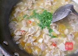 芋头汤的做法图解5