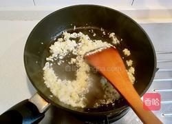 蒜蓉粉丝蒸娃娃菜的做法图解5