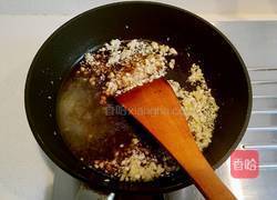 蒜蓉粉丝蒸娃娃菜的做法图解6