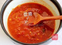 烤冷面的做法图解6