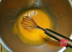 六寸酸奶戚风(双)的做法图解3