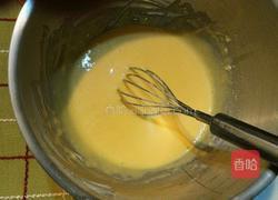 六寸酸奶戚风(双)的做法图解5