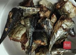 茄汁鲭鱼的做法图解3