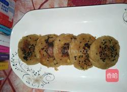 香蕉红薯饼的做法图解9