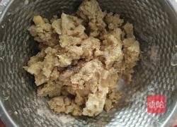 香蕉红薯饼的做法图解2