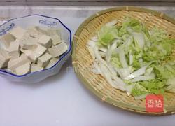 砂锅豆腐的做法图解1