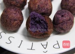 炸紫薯球的做法图解5