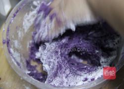 炸紫薯球的做法图解2