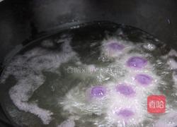 炸紫薯球的做法图解4