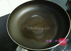 萝卜鱼头汤的做法图解3