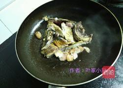 萝卜鱼头汤的做法图解5