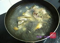 萝卜鱼头汤的做法图解7