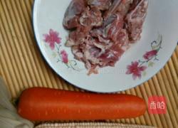 排骨玉米胡萝卜汤的做法图解1