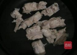 排骨玉米胡萝卜汤的做法图解4