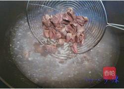 酱爆鸡心的做法图解2