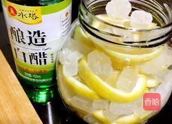 柠檬醋（减肥）的做法图解3