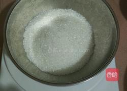 南瓜糯米饼的做法图解3